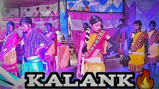 Kalank🔥Kiran Nishad Kirtan with Kotmara Ladies Disco Kirtan Team 🔥 7470903354 kirannishad [upl. by Sivrat]