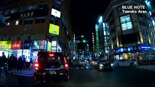 Tomoko Aran  Blue Note  Shinjuku Kabukicho [upl. by Safir399]