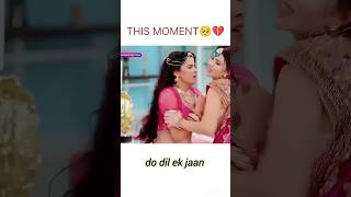 serial sad moment love heart serials love fashiontrends serial trending dangaltv [upl. by Mungam612]