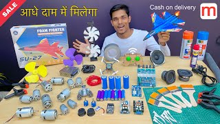 अब Online खरीदो सस्ते में DIY projects kit RC Airplane DC Motor 12V battery 🔥  trading kaise [upl. by Ecienahs782]