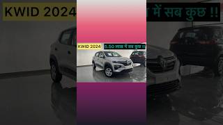 2024 Renault Kwid RXT 10 Review  Renault Kwid [upl. by Llerred142]