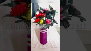 Flower vase from cardboard box craft ideas  waste material diy art craft homedecor [upl. by Aztinaj]