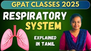 Respiratory System in Tamil gpat gpat2025 humananatomy physiology respiratorysystem [upl. by Gass]