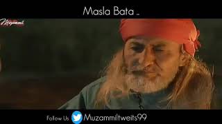 MasLa Bar Gaya hai Baba Ji Dum kardo ya Taweez da do [upl. by Ahseile]