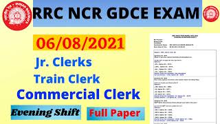 RRC NCR GDCE PAPER 06082021 EVENING SHIFT  RRCALDGDCE2021ALLEXAMPAPER RRCGDCEALLPAPER [upl. by Burkhard]