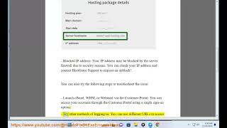 Fix My HostGator cPanel WHM andor Webmail not logging [upl. by Oznola452]