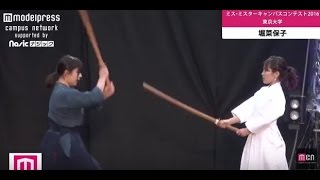 【ミスampミスターキャンパスコンテスト2016】東京大学 0819 堀菜保子 [upl. by Ahseit]