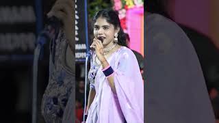 Kalja Na katka By Alvira Mir  Alvira mir  shorts alviramir gujaratisinger22 [upl. by Jeniffer]