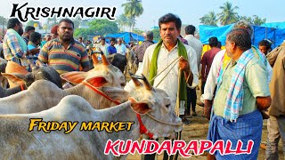 kundarapalli Friday market Krishnagiri district நாட்டு மாடு கிருஷ்ணகிரி மாவட்டம் குந்தாரப்பள்ளி [upl. by Siskind]