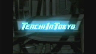 Tenchi In Tokyo CNs Toonami opening amp 4 sets of eyecatches  bumpers plus closings from 2002 [upl. by Germain]