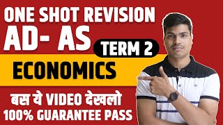 Determination of income amp Employment  AD AS One Shot Revision  12 Marks in 1 Video 12 Eco Term 2 [upl. by Eeruhs747]