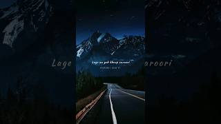 ❣️ Itni si baat hai song  ✨️ whatsapp status  lage na ye dhoop zaruri lyrical  shorts [upl. by Uamak314]