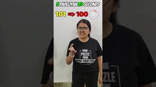 3 paheliyan in 40 seconds  Hindi Paheliyan [upl. by Ennahgem]