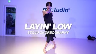 HYOLYN  Layin Low  Ssoju Choreography [upl. by Notlil861]