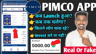 PIMCO online earning app real or fake  PIMCO company  PIMCO app withdrawal  PIMCO app  PIMCO app [upl. by Margalo]