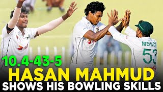 Hasan Mahmud Takes 5 Wicket Haul  Pakistan vs Bangladesh  2nd Test Day 4 2024  PCB  M8A1K [upl. by Nosmas348]