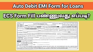 ECS Form Filling Tamil  Electronic Clearing Service Form Filling Tamil  NACH Form  SBI EMI Form [upl. by Ymmit]