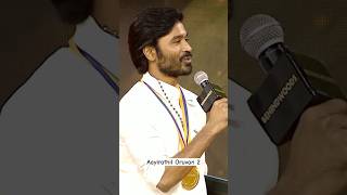 Aayirathil Oruvan 2  dhanush dhanushvoice dhanushkraja aayirathiloruvan [upl. by Audrye]