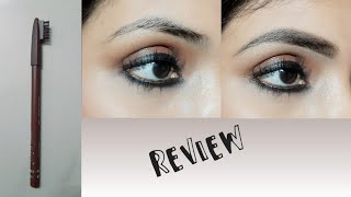 Swiss beauty eyebrow pencil review how to fill eyebrows [upl. by Renault]