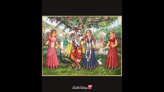 Mero Maan Vrindavan mein Atko😌🪷indreshupadhyayji radha [upl. by Dianne]