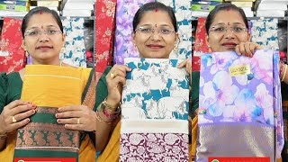 ✨✨Pattu Saree Special✨✨ wwwmaniblousemarketin [upl. by Aleehs]