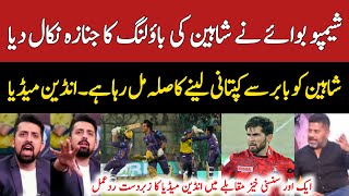 Indian Media Crazy Reaction to LQ vs QG Last Ball Thriller  Quetta vs Lahore PSL 9 Full Match [upl. by Buttaro]