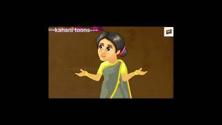 Kya Meenal apne sapno ka ghar bana payegishorts cartoon kahani animation [upl. by Aniuqal231]