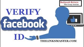 Verify Your Fb Account  Fully updated Method to Verify facebook Account With Id Card [upl. by Dnomhcir]