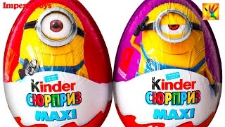 MINIONS KINDER SURPRISE MAXI EASTER 2015 EGGS SURPRISE EGGS ImperiaToys [upl. by Flodnar]