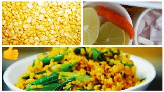 Moong Dal Recipe Chatpata Moong Dal Bhurji Moong Dal sabji  mung dal bhaji [upl. by Egduj]