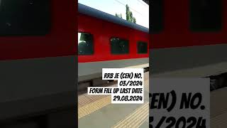 RRB JE CEN No 032024FORM FILL UP LAST DATE [upl. by Theran]