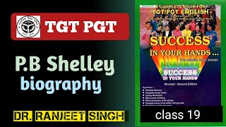 Dr Ranjeet Singh book tgt pgt English literature  PB Shelley biography  English literature [upl. by Zoe]