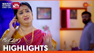 Bhavana  Highlights of the day  12 Oct 2024  Surya TV [upl. by Kyd65]