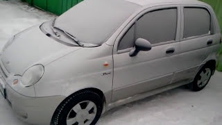 Заводим машину в минус 20  Matiz Best 10 [upl. by Sinnoda17]