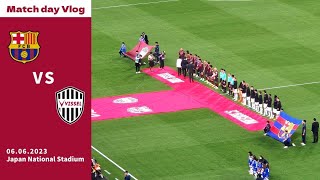 quotINIESTA TRIBUTE GAMEquot Vissel Kobe vs Barcelona at Japan National Stadium  Match day Vlog [upl. by Ecneitap497]