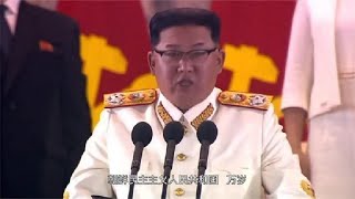 朝鲜2022年阅兵到底多壮观，场面相当震撼 [upl. by Lalib]