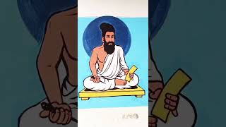 Thiruvalluvar drawing [upl. by Sweet]