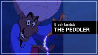 The Peddler Aladdin  Greek fandub [upl. by Mirabella]