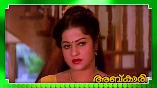 Malayalam Movie  Abkari  Part 21 Out Of 28 Mammootty Urvashi Ratheesh Anuradha HD [upl. by Mistrot]