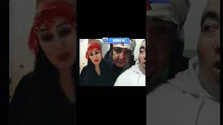 Esra Erol yazgul tiktok yayin esraerol esraerolda sedasayan sedasayanileyemekteyiz mügeanlı [upl. by Oiracam851]