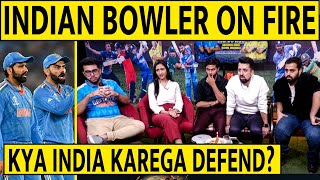 🔴INDIAN BOWLERS ON FIRE 🔥 KYA HOGA MIRACLE indvsaus [upl. by Kcerb401]