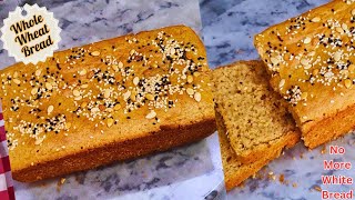 Fluffy Whole wheat bread recipeBrown Bread RecipeWholemeal bread recipeWholegrain bread recipe [upl. by Knah]