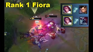 14Fiora  Rank 1 Fiora 1 Vs 2 Chogath  Xin zhao [upl. by Ayanej]