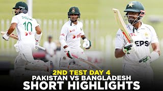 Short Highlights  Pakistan vs Bangladesh  2nd Test Day 4 2024  PCB  M8A1K [upl. by Ettennil]