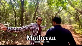 Matheran Ecosensitive Hill station In India  No Vehicles r allowed in Matheran Hill Station 🚂 [upl. by Mccahill]