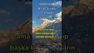 Arâf Suresi 1 ve 4 Ayetler [upl. by Tarra]