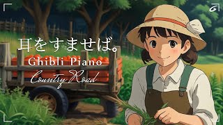 Ghibli Music Collection 2024 🌈 Best Ghibli Piano Collection 🍉 BGM for work relax study [upl. by Varick]