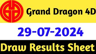 29072024 Grand Dragon Today 4D Results  4d Malaysia Live Today  Today 4d Result Live [upl. by Ytsur503]