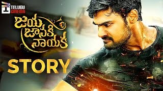 Jaya Janaki Nayaka 2023  Bellamkonda Sreenivas  Rakul PS  Jagapathi Babu  Full Movie Facts [upl. by Zabrina]