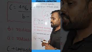 spherical capacitor formule physicsformula shorts shortsvideo neet jee viral [upl. by Berni236]